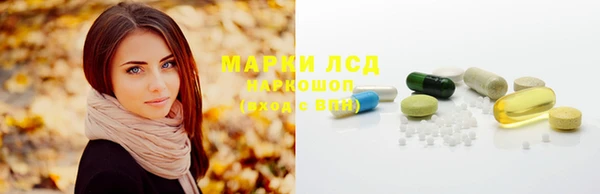 MDMA Premium VHQ Володарск