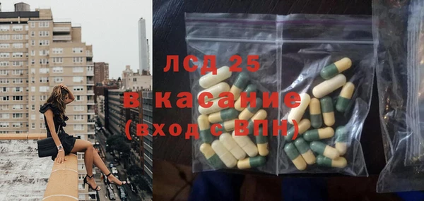 MDMA Premium VHQ Володарск